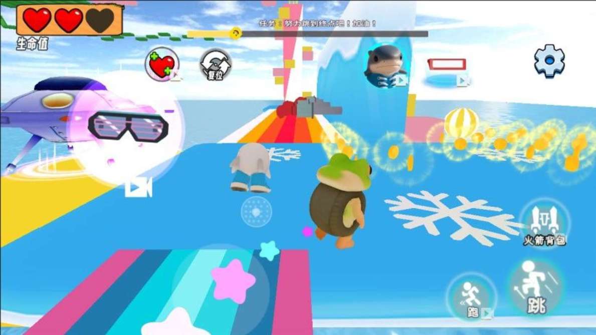 萌宠山海经跑酷