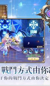 光芒誓约之剑