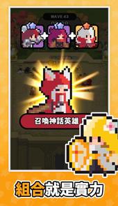 Heroes Crew