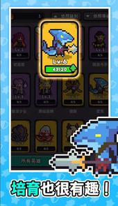 Heroes Crew