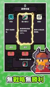 Heroes Crew