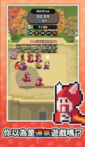 Heroes Crew