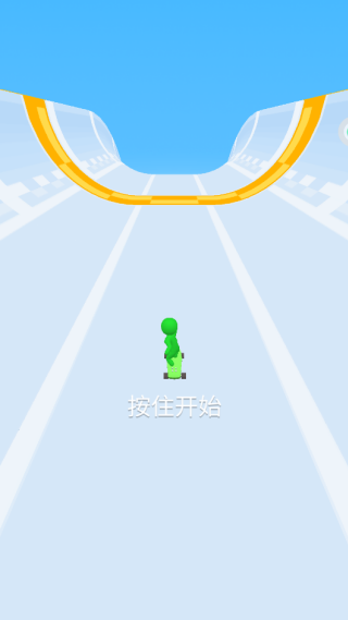 节奏滑板