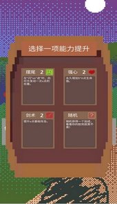 铸剑师起源