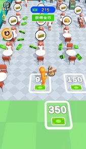 少年爱做饭