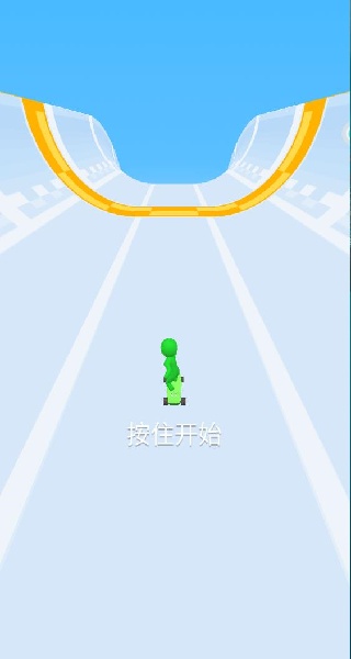 模拟滑梯大赛