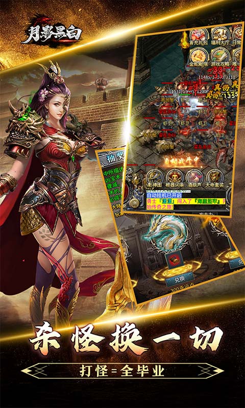 1747987599559181.jpg 67ee32660d197.jpg