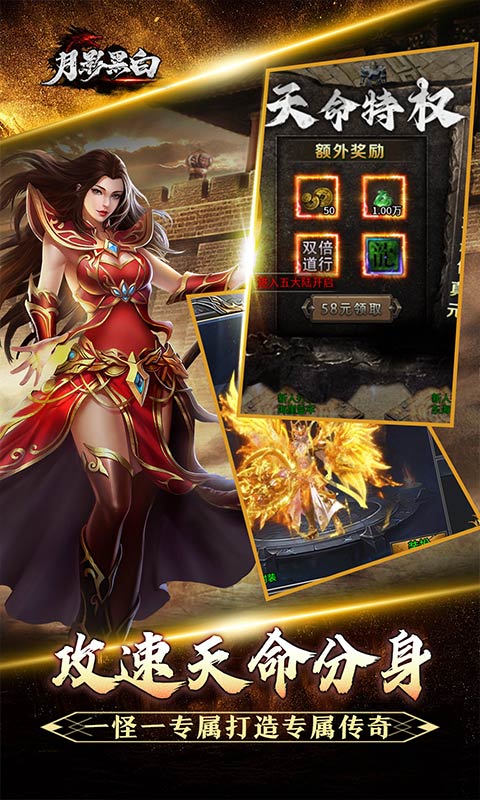 1747987595936932.jpg 67ee32660cf3f.jpg