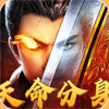 月影黑白手游变态版 2.8