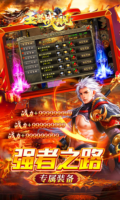 1754894255464558.jpg 688735eadc02a.jpg