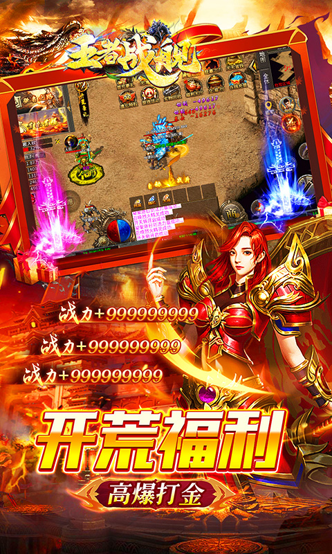 1754894251693557.jpg 688735eadbbb0.jpg