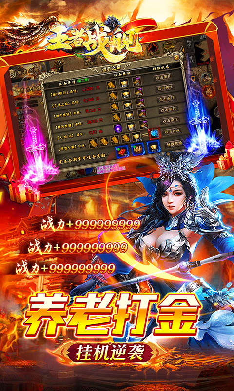 1754894260333140.jpg 688735eadc475.jpg