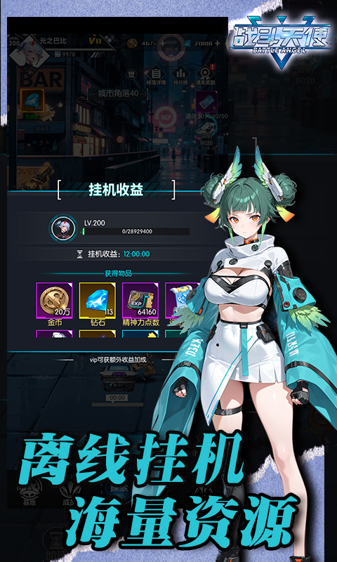 1754879094855959.jpg 68904ed247931.jpg