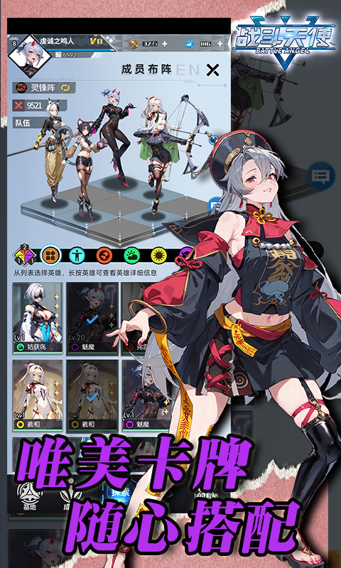 1754879068918228.jpg 68904ed248304.jpg