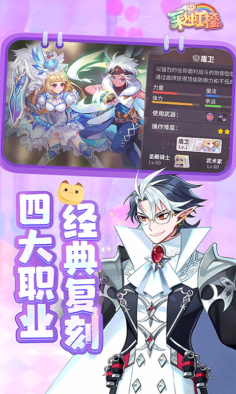 1751449803160357.png 685cf539a3f20.png