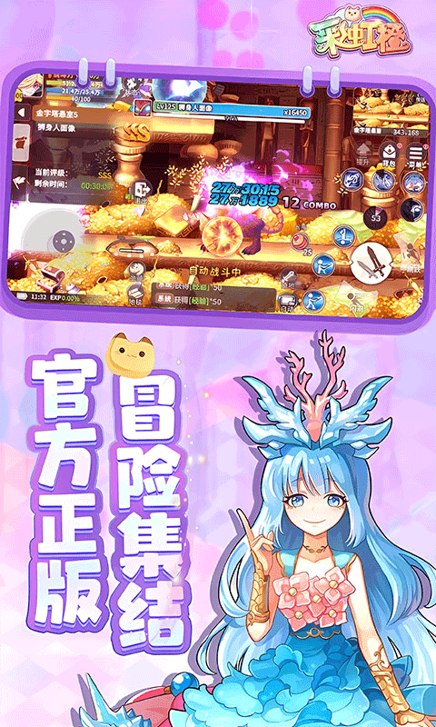 1751449797770793.png 685cf539a3905.png