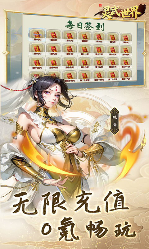 1747710814425521.jpg 6806159a3704d.jpg