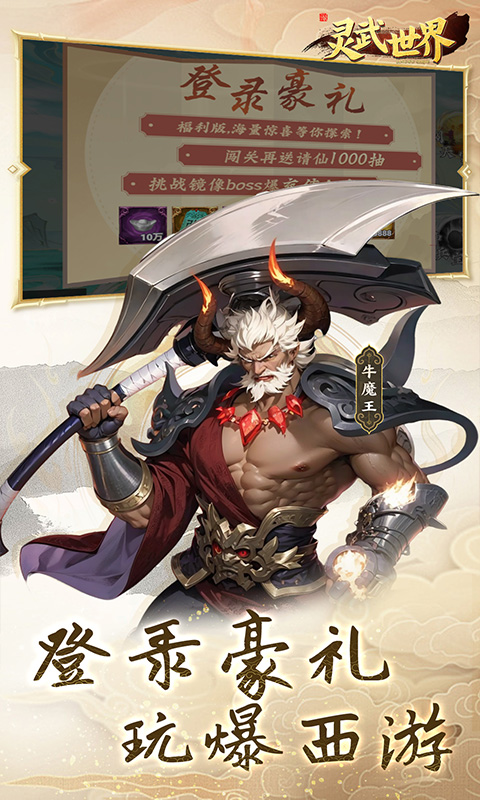 1747710829351848.jpg 6806159a376ef.jpg