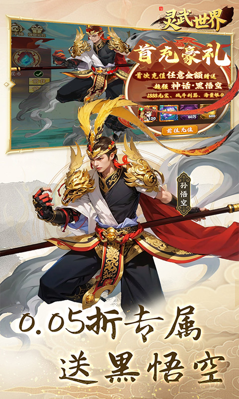 1747710823736544.jpg 6806159a3737c.jpg