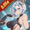 灵武世界(0.05折每天送充值) 2.6