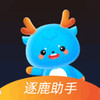 逐鹿助手免费版 2.6