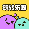 玩转乐园安装手机版 1.1