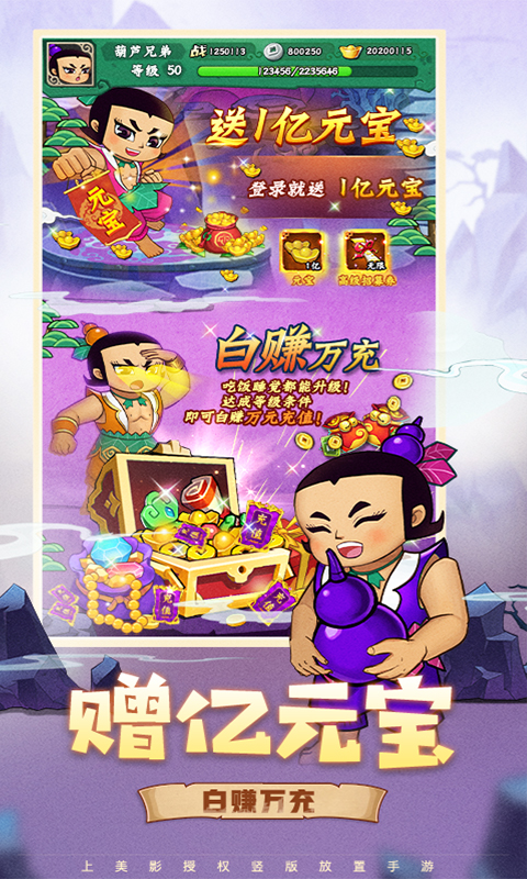 1751274254451230.jpg 631b05faca0a7.jpg