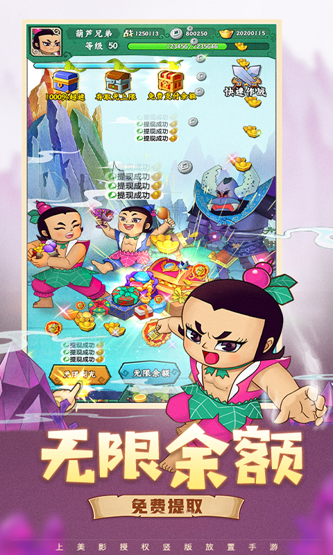 1751274249243405.jpg 631b05fac9682.jpg