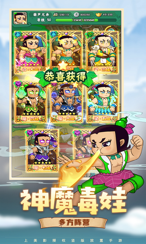 1751274258515089.jpg 631b05faca5d1.jpg