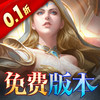 黑暗契约折扣平台 2.8