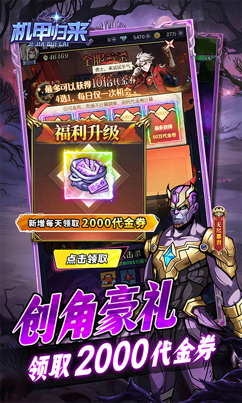 1751859760134358.jpg 68664cbfacb4f.jpg