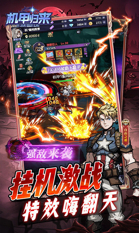 1751859755136234.jpg 68664cbfac67b.jpg