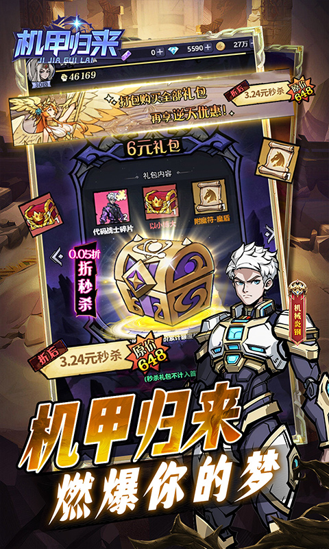 1751859765406125.jpg 68664cbfacff1.jpg