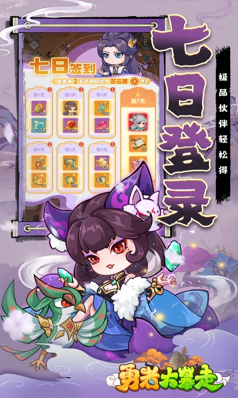 1748328371630946.jpg 67ceb68a040f6.jpg