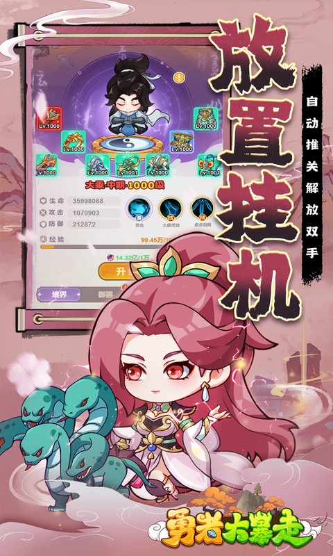 1748328376341968.jpg 67ceb68a04659.jpg