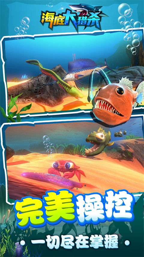 1733729746165204.jpg a2243662a8252364f214738066d00201.jpg