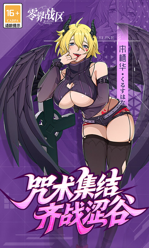 1754879497803177.jpg 6892b9b06aff6.jpg