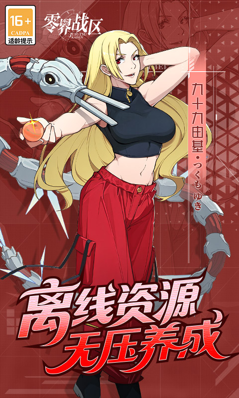 1754879501581226.jpg 6892b9b06bb97.jpg