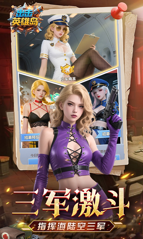 1754882829752454.jpg 6889c2de4fd9f.jpg