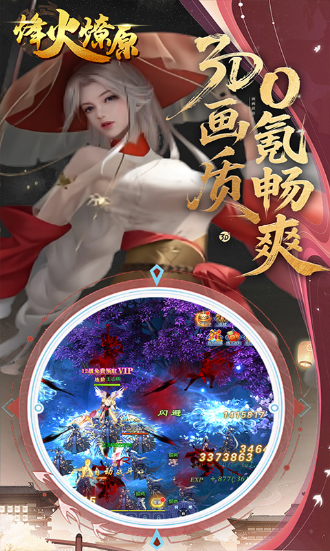 1754893668284992.jpg 68887f402cc62.jpg