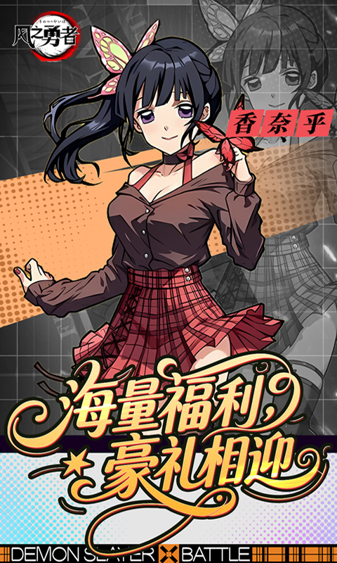 1754900223927682.jpg 6881e0a8f2e0f.jpg