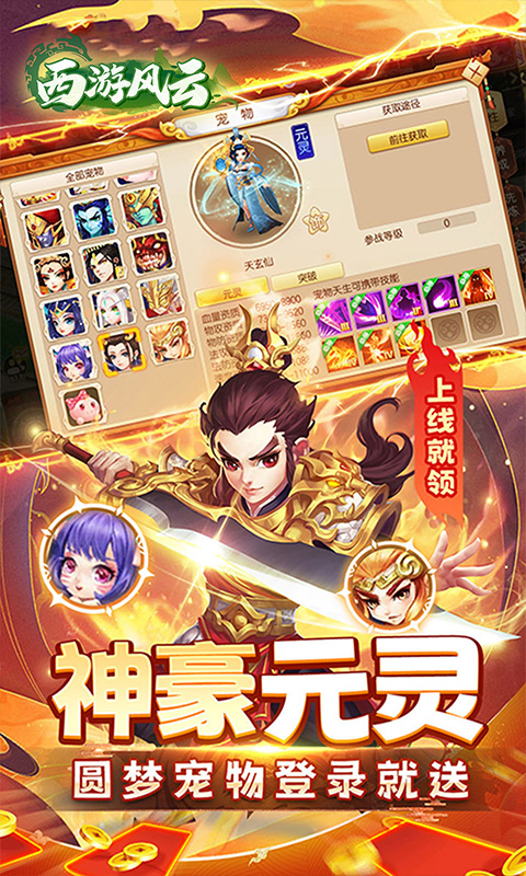 1747794091848051.jpg 6801c32bb4802.jpg