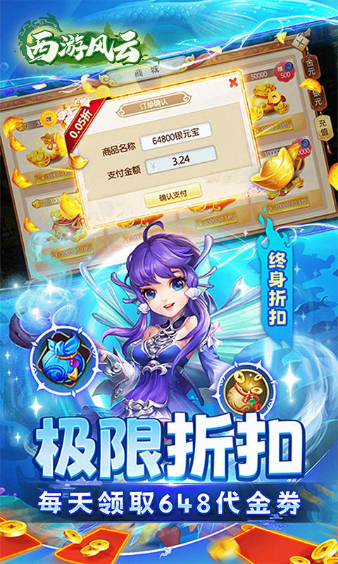 1747794097692944.jpg 6801c32bb4c78.jpg