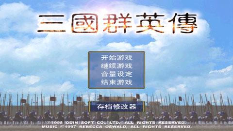 ce86e1a78eeb41595151bdf0dfbd8fd3.jpg