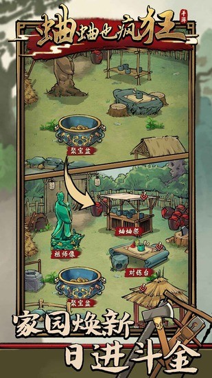 1698809116306071.jpg e60900ded2ed06d8a95279c953ea3254.jpg