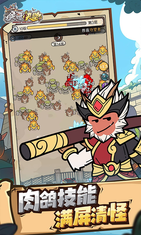 1748482828218539.jpg 67cff32f2aad7.jpg