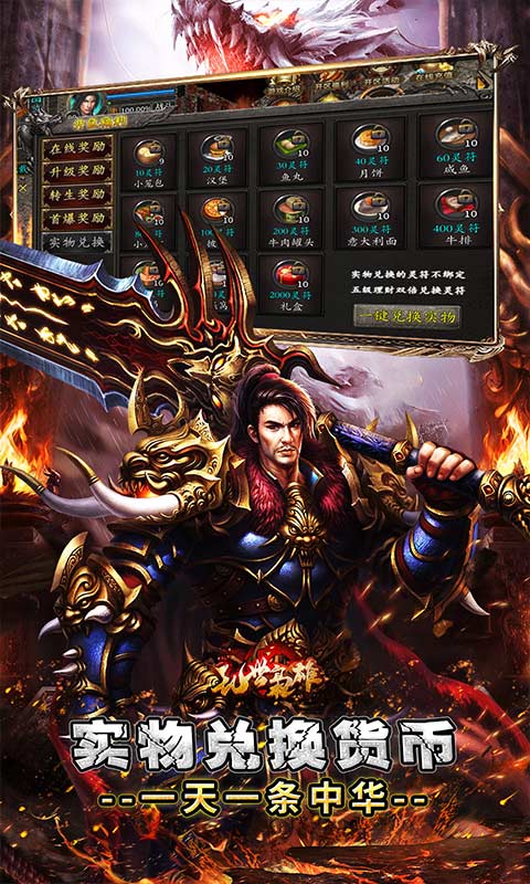 1748244838846555.jpg 67e60c09a5fa3.jpg