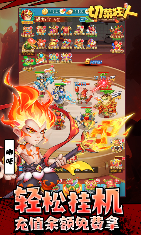 1754876277447791.jpg 6892c64b7218d.jpg