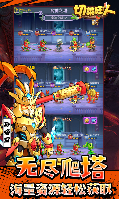 1754876289817943.jpg 6892c64b72634.jpg