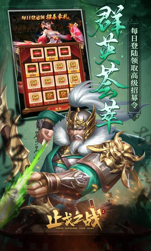 1748568080678680.jpg 67bee59b5b65c.jpg